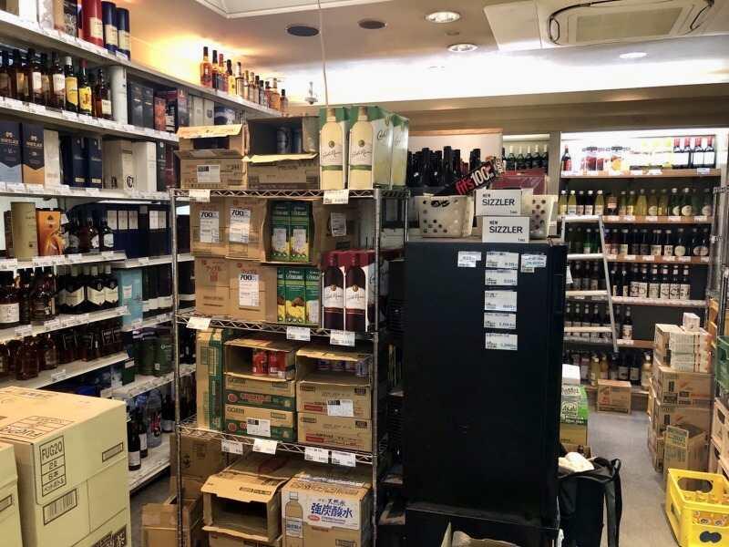 株式会社中央酒販の仕事画像2