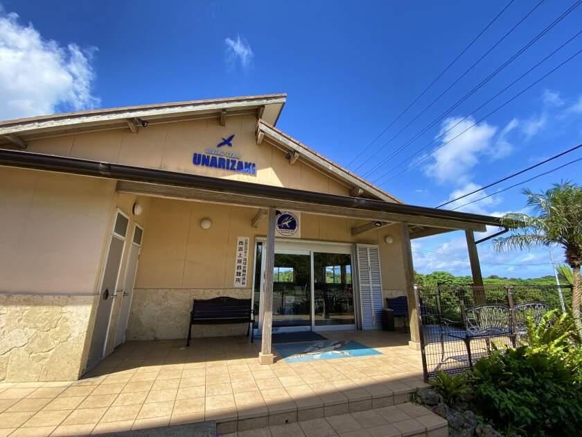 ダイビングチームうなりざき_沖縄の西表島！移住も大歓迎！寮と食事付きで安心◎の制服7