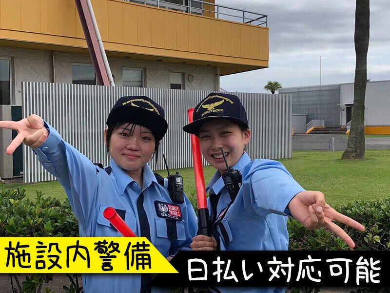 株式会社日本クリエスの仕事画像1