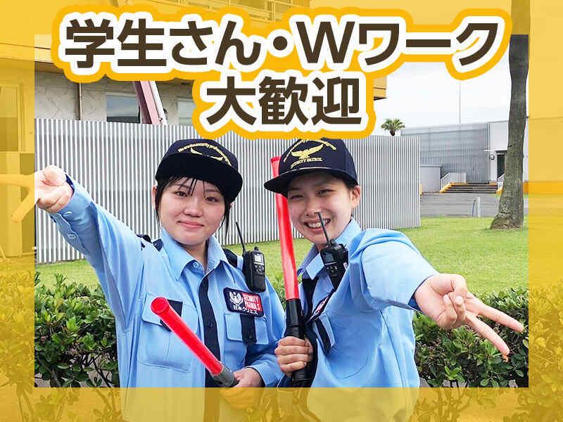 株式会社日本クリエスの仕事画像2