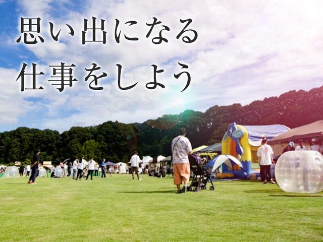 【大学生も登録多数♪】フェス・イベント警備/お弁当手当あり♪(軽作業・物流、名古屋市東区)のイメージ画像