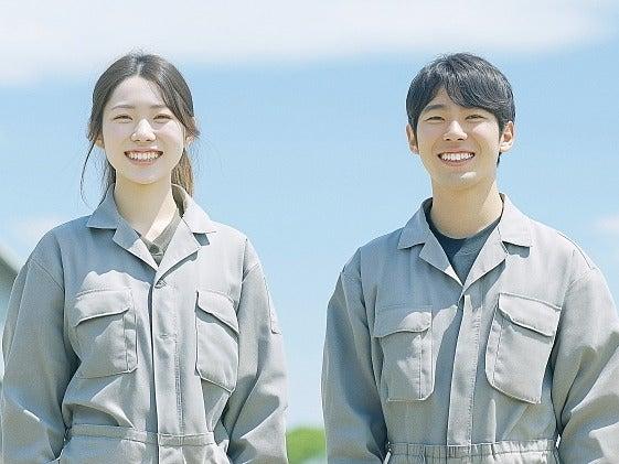 株式会社アンバックの仕事画像1