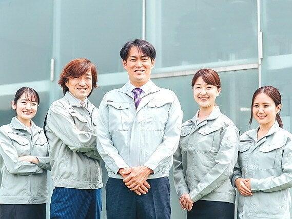 株式会社アンバック　八王子オフィスの仕事画像1