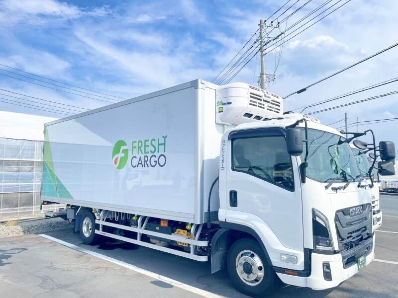 株式会社フレッシュカーゴの仕事画像1