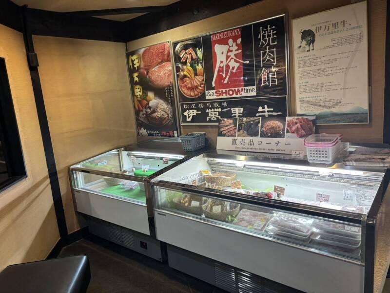 焼肉館 勝 佐賀兵庫店の仕事画像2