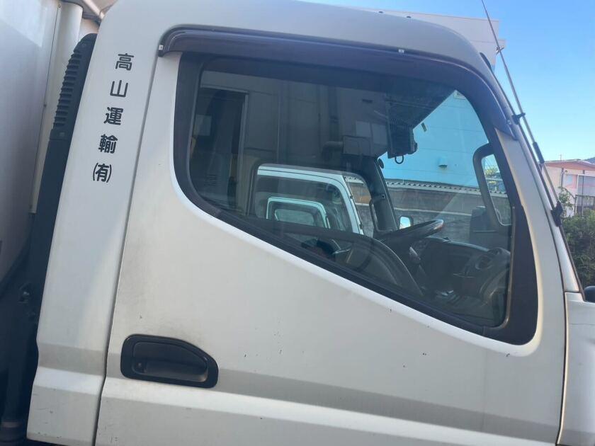 高山運輸有限会社の制服3