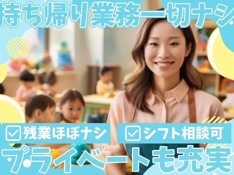 大阪北部ヤクルト販売株式会社の仕事画像3