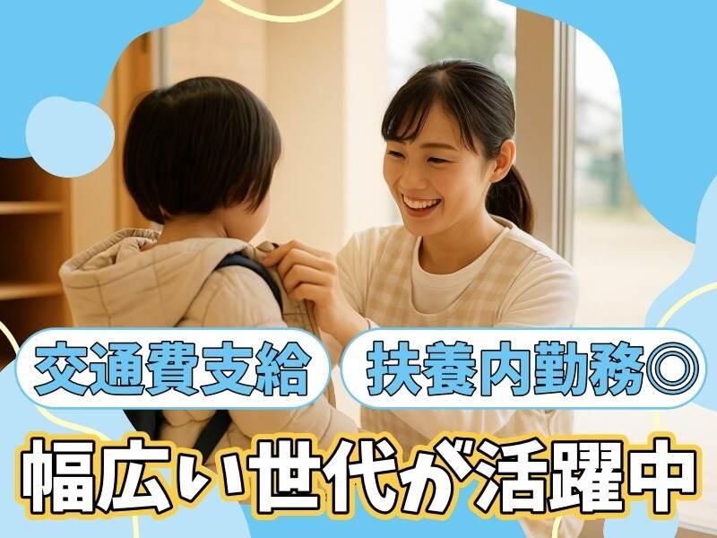 大阪北部ヤクルト販売株式会社の仕事画像2