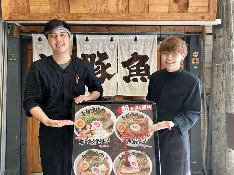 小僧中華そば店　≪株式会社KOZOU≫の仕事画像3