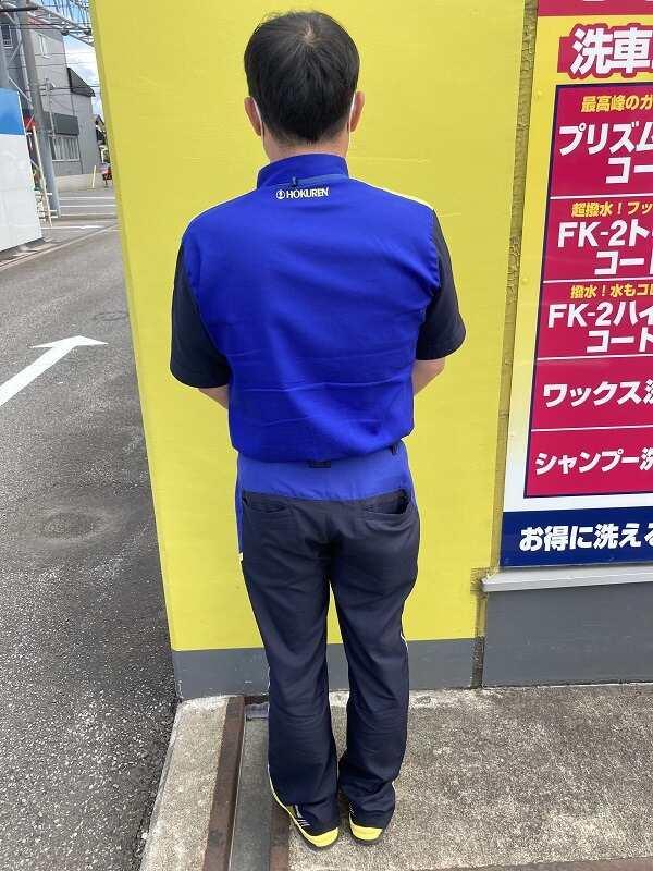 株式会社ホクレン油機サービス＜ホクレンセルフ永山2条給油所＞の制服2