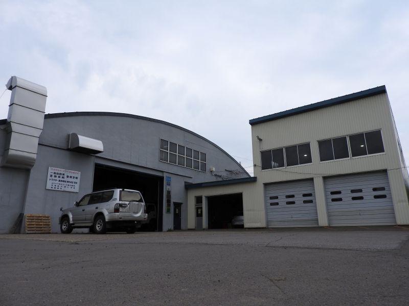 株式会社ホクレン油機サービス　網走支店の仕事画像1