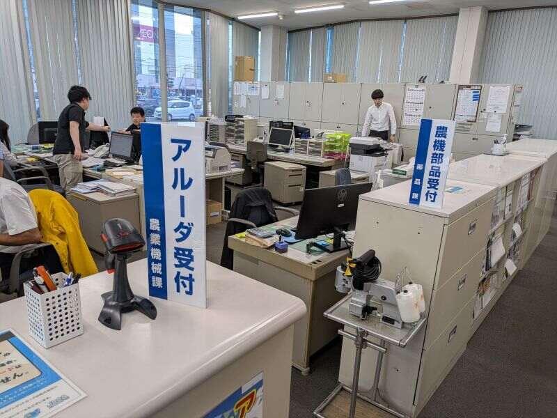 株式会社ホクレン油機サービス　旭川支店の仕事画像1