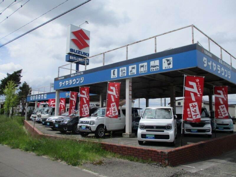 株式会社ホクレン油機サービス　岩見沢支店の仕事画像2