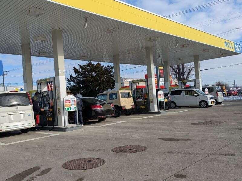 株式会社ホクレン油機サービスの仕事画像2