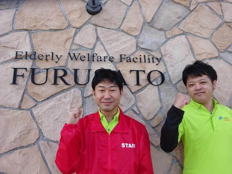 第2グループホームふるさとの仕事画像1