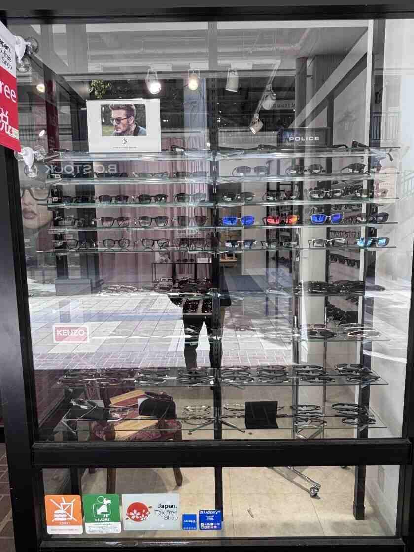 株式会社メイ東海の制服1