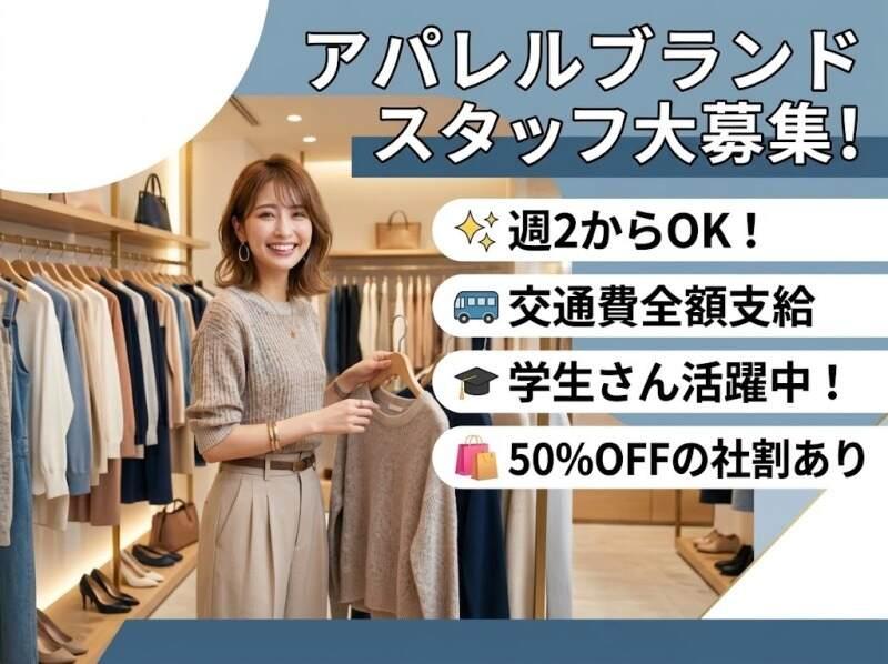 株式会社メイ東海の仕事画像1