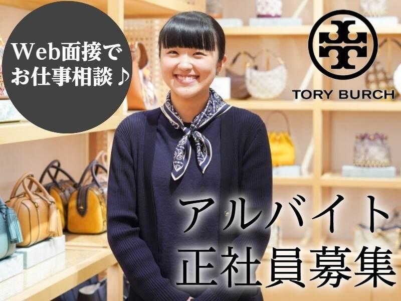 株式会社メイ東海の仕事画像1