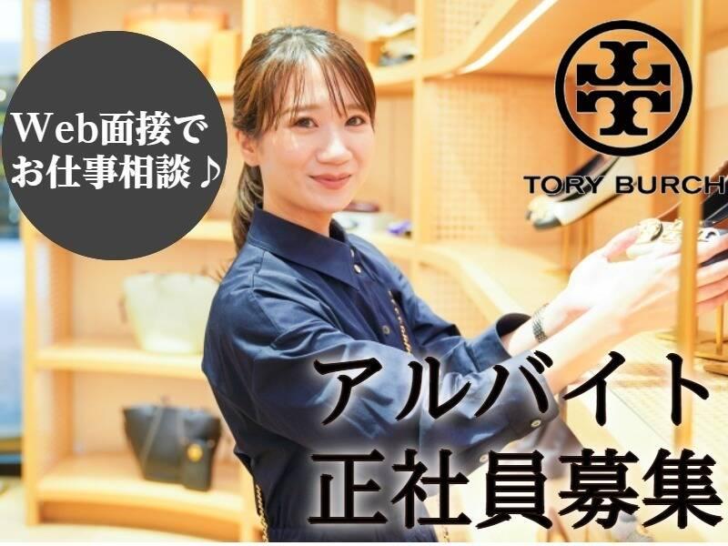 株式会社メイ東海の仕事画像1