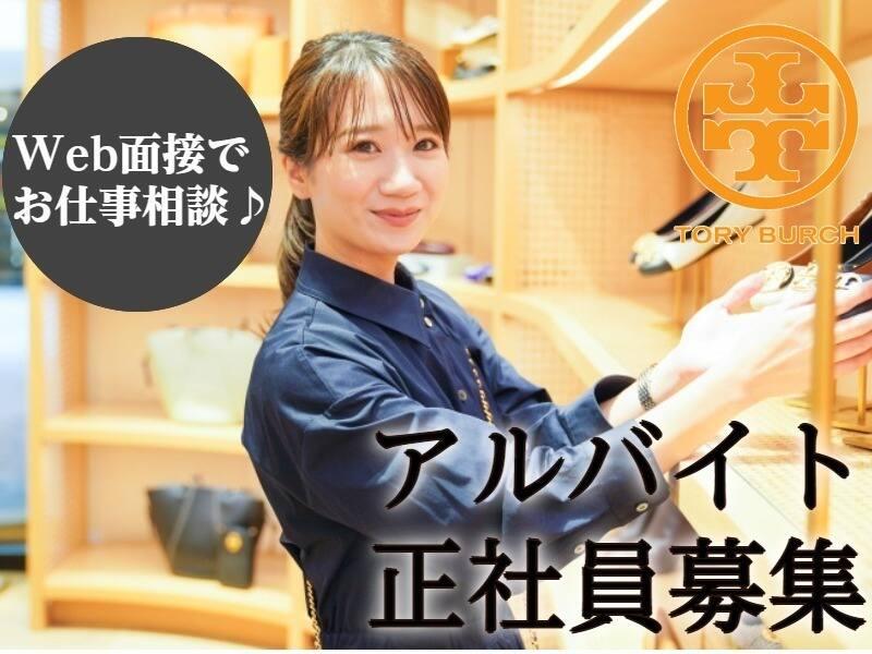 株式会社メイ東海の仕事画像2