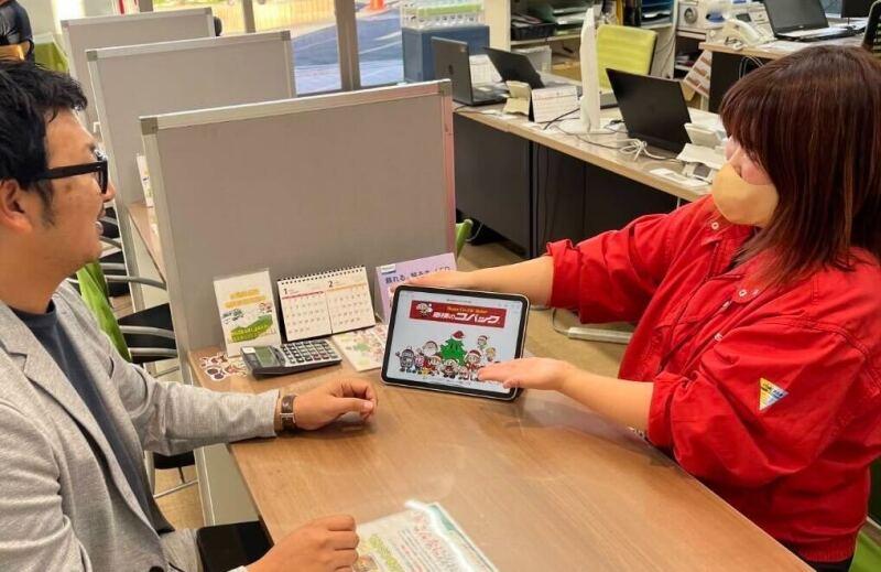 車検のコバック　茅ヶ崎店の仕事画像1