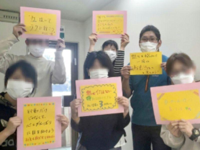 株式会社アズライトリングの仕事画像2