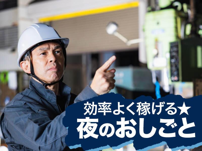 株式会社クレア 本社の仕事画像1