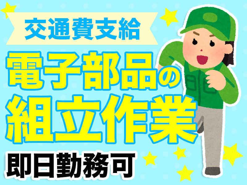 株式会社クレア 本社の仕事画像3