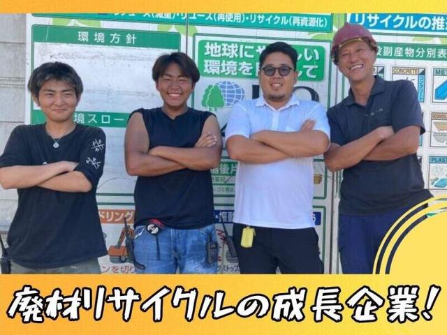 【スキル不要選別作業】お弁当支給◎積極的に社員登用中！(工場・製造、白井市)のイメージ画像