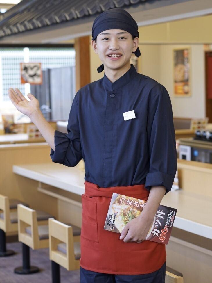 かつや　観音寺店の制服1