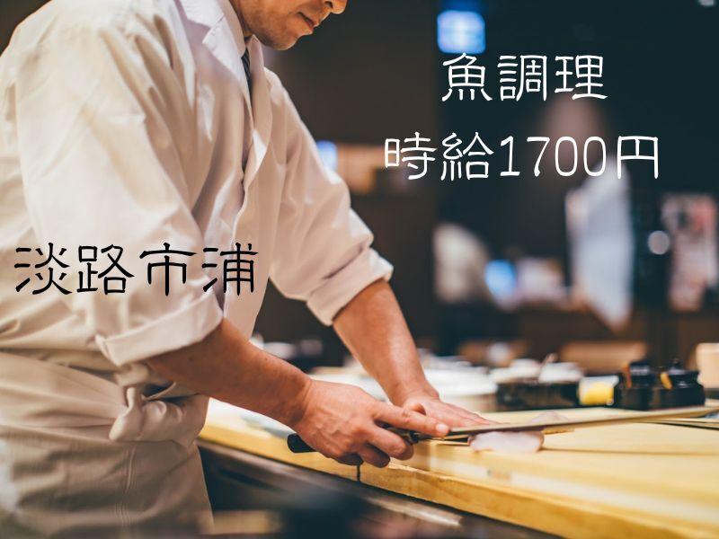 株式会社オアシスの仕事画像1