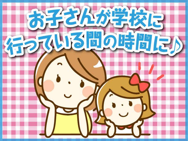 株式会社信和電機の仕事画像2