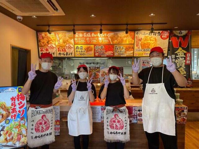 オープンニング☆「家事大変ですよね、たまには週0日OK♪」(フード・飲食、館林市)のイメージ画像