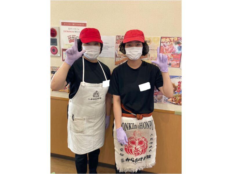 からあげ本舗マルナガ　宮子店の仕事画像1