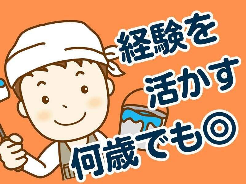 株式会社かいはつの仕事画像2