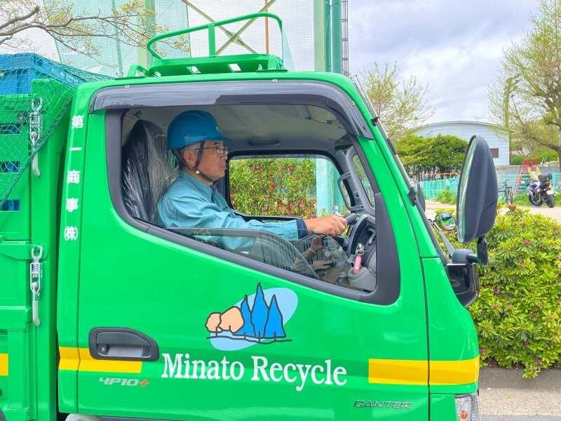 港区リサイクル事業協同組合の仕事画像2