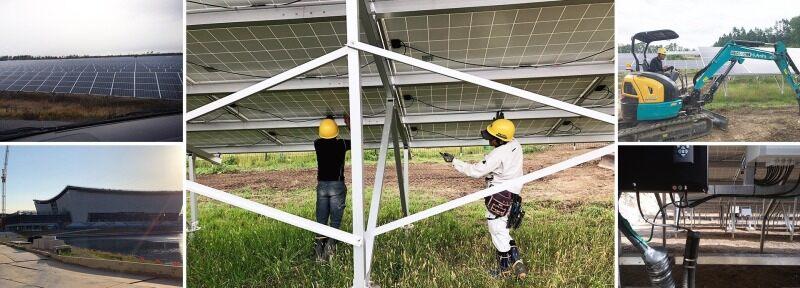 株式会社縁結びの仕事画像2