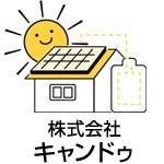 株式会社縁結びの仕事画像1