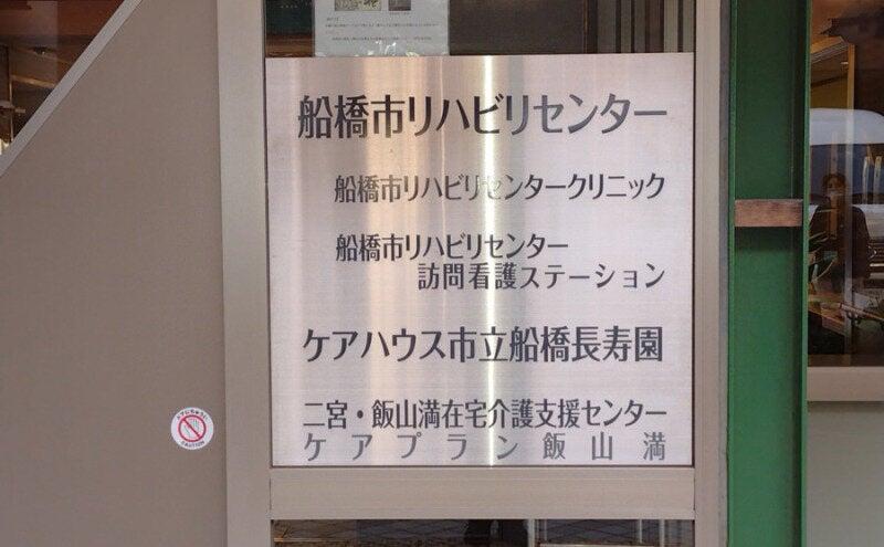 株式会社縁結びの仕事画像2