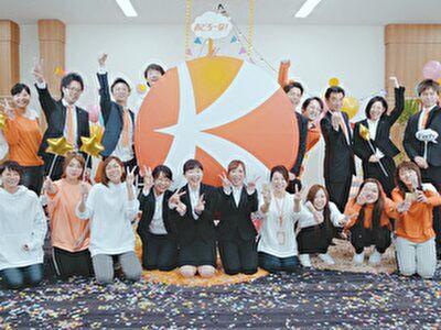 株式会社縁結びの仕事画像2