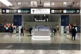 株式会社縁結びの仕事画像3