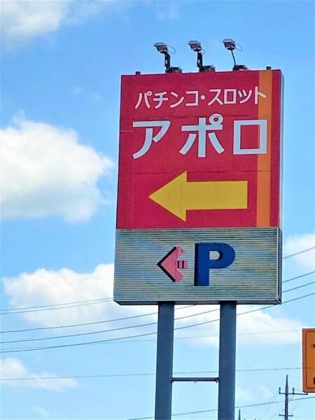 株式会社縁結び 縁結び　採用窓口の仕事画像1