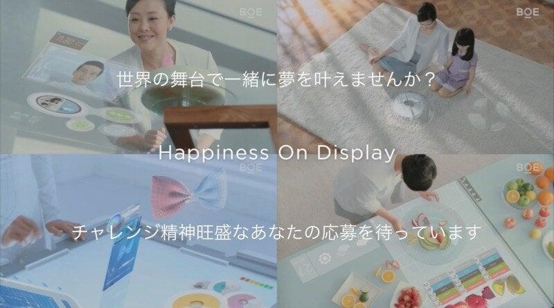 株式会社縁結びの仕事画像1