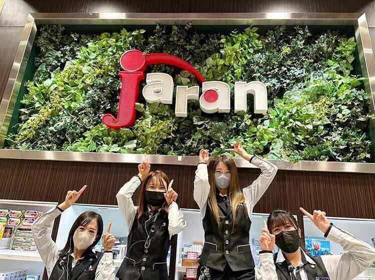 株式会社縁結びの仕事画像1