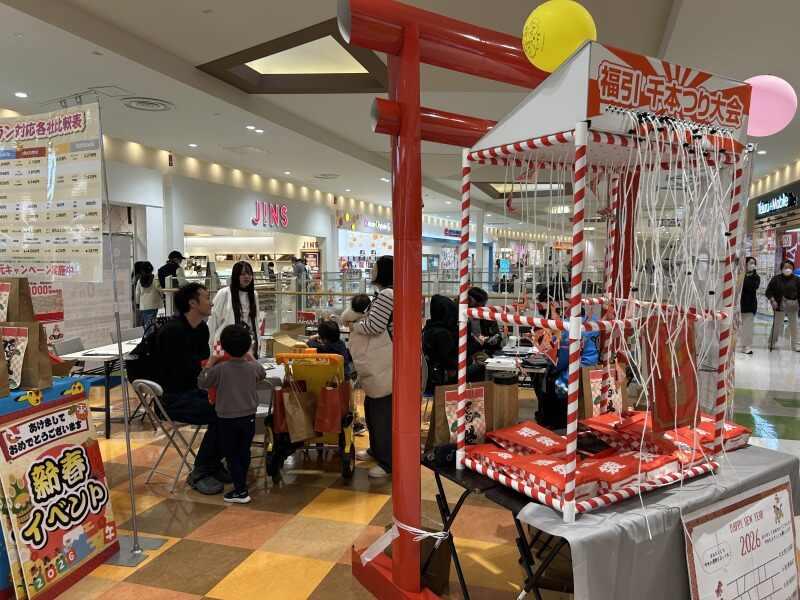アドバンスジャパン株式会社の仕事画像2