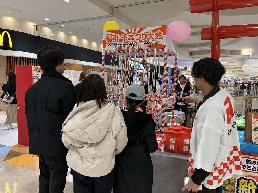 アドバンスジャパン株式会社の制服2