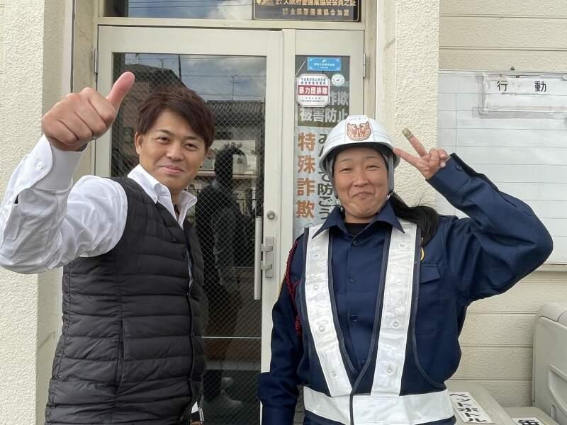 株式会社コウジン　神戸営業所の仕事画像1