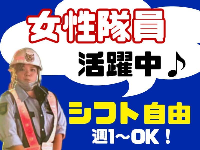 株式会社コウジンの仕事画像2