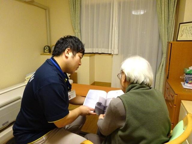 【特養の生活相談員さん】賞与4.95ヶ月/住宅・扶養手当あり(医療・介護・福祉、西多摩郡日の出町)のイメージ画像