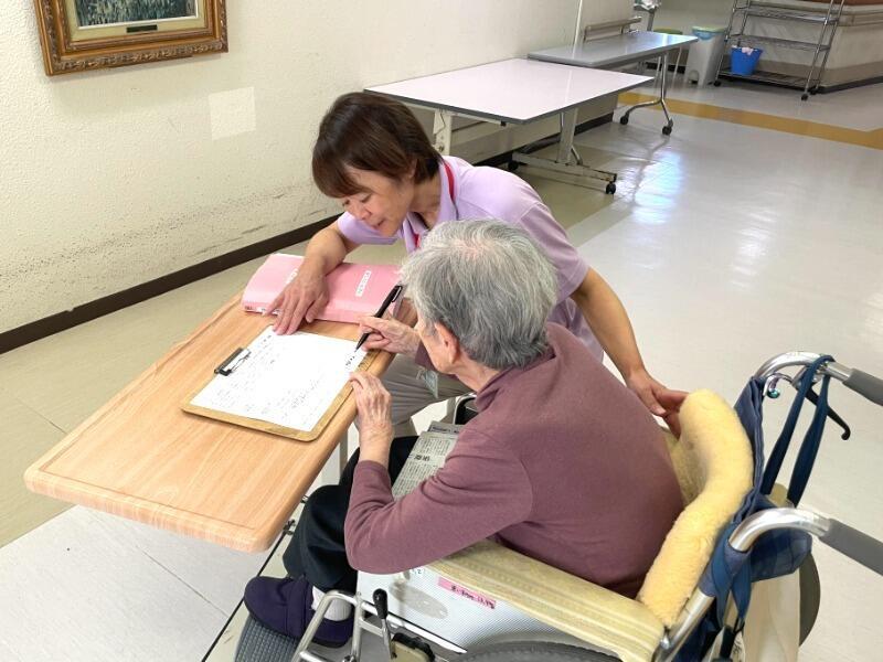 社会福祉法人福陽会　特別養護老人ホーム第1サンシャインビラの仕事画像1